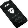 Tel Protect Full Glue 6D grūdintas stiklas, skirtas MOTOROLA MOTO G85 5G, Juodas