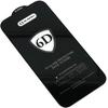 Tel Protect Full Glue 6D Tempered Glass for MOTOROLA MOTO G85 5G Juodas