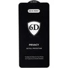 Tel Protect Full Glue 6D Privacy Apsauginis stiklas skirtas SAMSUNG GALAXY S26 Juodas (with fingerprint unlock)