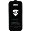 Tel Protect Full Glue 6D Tempered Glass skirtas SAMSUNG GALAXY S22/S23 Juodas (with fingerprint unlock) – 10 PACK