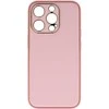 Tel Protect Luxury dėklas skirtas Iphone 14 Pro Light rožinės spalvos