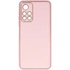 Tel Protect Luxury dėklas skirtas Xiaomi Redmi Note 11 5G/Note 11S 5G/Poco M4 Pro 5G Light rožinės spalvos