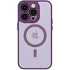 Tel Protect Magmat dėklas skirtas Apple iPhone 14 Pro violetinės spalvos