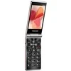 Telefonas Maxcom Comfort MM835 4G raudonas spalvos