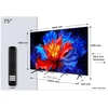 Televizorius TCL 75P8K QLED
