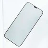 TelForceone Apsauginis stiklas Privacy Motorola Moto G54 5G Power