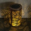 Telforceone Forever Light Solar LED lamp Moroccan leaves SUNARI FLS-210