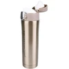 Gertuvė TERMOSINIS PUODELIS COLLECTION 450 ML MAESTRO AUKSINIS 149540