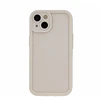 TFO Rim TPU dėklas Samsung Galaxy S23 FE smėlio spalvos