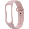 TFO Silikoninė apyrankė Xiaomi Mi Band 5 / 6 pudros rožinė spalva