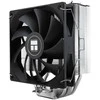 Thermalright Assassin X 120 V2 (120mm) Procesoriaus Aušintuvas