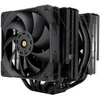 Thermalright Frost Commander 140 Juodas (140mm) Procesoriaus Aušintuvas
