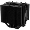 Thermalright Peerless Assassin 90 SE Juodas (92mm) Procesoriaus Aušintuvas