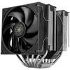 Thermalright Royal Pretor 130 (130mm) Procesoriaus Aušintuvas