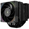 Thermalright Royal Pretor 130 Ultra Juodas (Juodas) (130mm) Procesoriaus Aušintuvas