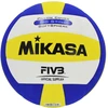 Tinklinio kamuolys Mikasa ISV100