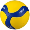 Tinklinio kamuolys Mikasa geltona-mėlyna V360W - 5