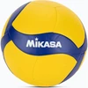 Vaikų tinklinio kamuolys Mikasa V460W