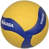 Vaikų tinklinio kamuolys Mikasa V460W