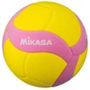 Vaikų tinklinio kamuolys Mikasa VS170W