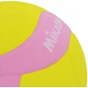 TINKLINIO kamuolys MIKASA VS220W YOUTH ROŽINIS 881222