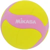TINKLINIO kamuolys MIKASA VS220W YOUTH ROŽINIS 881222