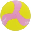 TINKLINIO kamuolys MIKASA VS220W YOUTH ROŽINIS 881222