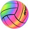 TINKLINIO KAMUOLYS VINILINIS RAINBOW 21CM 200G ENERO 1078694