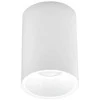 Lubinis šviestuvas TOPE Lubinis baltas LED šviestuvas "TULSA" 15W
