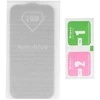 Topt Apsauginis stiklas Anti-Mėlyna Full Glue skirtas Apple iPhone XR