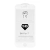 Topt Apsauginis stiklas Full Glue 5D skirtas Apple iPhone 7 (4,7″) Baltas