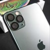 Fusion Accessories Topt Apsauginis stiklas HARD SILK PRINT skirtas kamerai (lešiui) Apple iPhone 15/15 Plus (island)