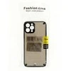 Topt Armor Glitter dėklas skirtas Apple iPhone 12 Pro Max juodas