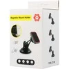 Fusion Accessories Topt automobilinis laikiklis – TXR – MAGNETIC / 2 tvirtinimai: ant stiklo ir oro išleidimo angos / su pilku rėmeliu