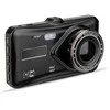 Oem Topt Automobilinis vaizdo registratorius DVR-03 4,0 coliai + galinio vaizdo kamera