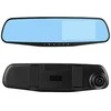 Oem Topt Automobilinis vaizdo registratorius DVR-01 veidrodis 5,0 coliai + galinio vaizdo kamera