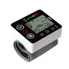 Topt Elektroninis kraujospūdžio matuoklis ZK-861YA