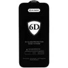 Tel Protect Topt Full Glue 6D Apsauginis stiklas skirtas Apple iPhone 15 Juodas – 10 PACK