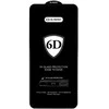 Topt Full Glue 6D Apsauginis stiklas skirtas Samsung Galaxy S22/S23 Juodas (with fingerprint unlock)