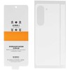 Fusion Accessories Topt Hidrogelio TPU ekrano apsauga, skirta Samsung Galaxy Z Fold 5 priekinei ir galinei daliai