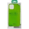 Topt Jelly dėklas skirtas Apple iPhone 12 Mini laimo spalvos