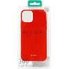 Topt Jelly dėklas skirtas Apple iPhone 14 Pro raudonos spalvos