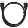 Cable – HDMI to HDMI – 1 metre juodas
