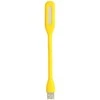 Oem Topt Mini LED Lamp Silicone USB Geltona