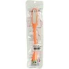 Oem Topt Mini LED Lamp Silicone USB Oranžinis