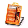 Set of tools > JM-8101 – 33 pieces
