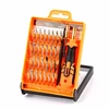 Set of tools > JM-8101 – 33 pieces