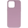 Silicone Lite dėklas skirtas Apple iPhone 17 Pro Max heather