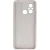 Topt Silikoninis Lite dėklas skirtas Xiaomi Redmi 12C/11A titanium
