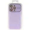 Topt Soft Silicone Lens dėklas skirtas Apple iPhone 15 Plus light violetinės spalvos